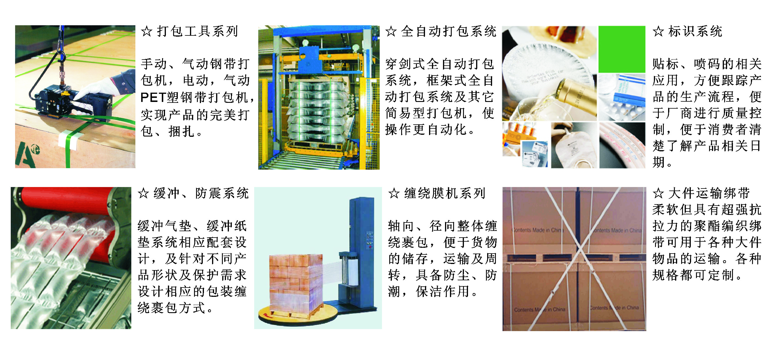 1513153750293756.jpg 產品部.jpg