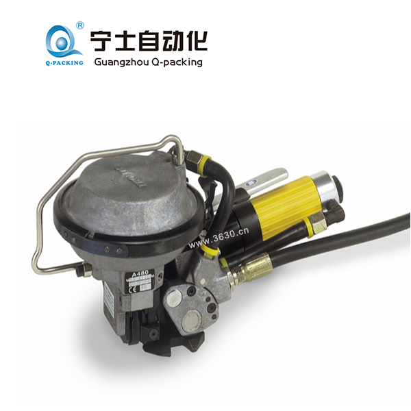 A480氣動帶扣鋼帶打包機