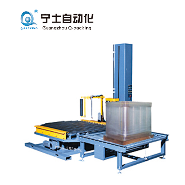 托盤在線式纏繞包裝機（預拉伸）